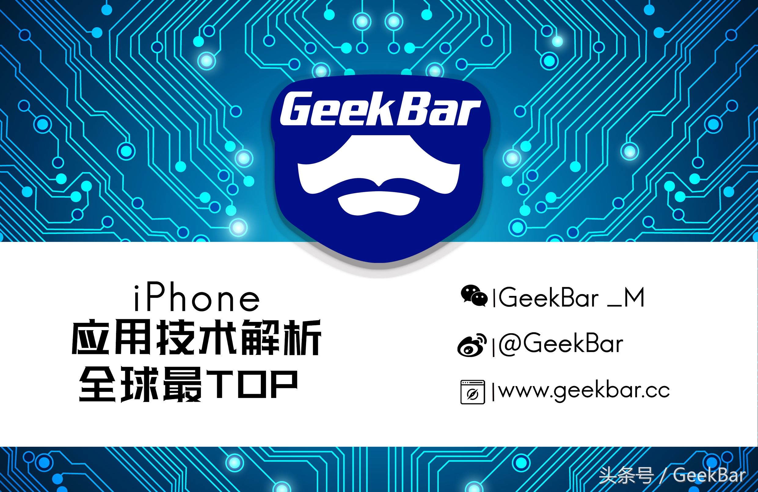 降频门修复,降频门