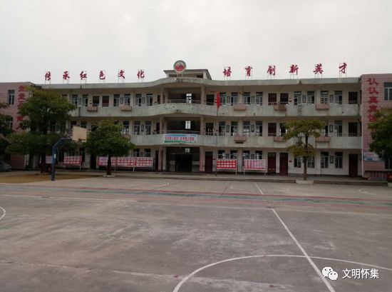 全国文明校园广东肇庆,2019省级文明校园名单