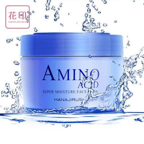 网友总结的护肤品,网友买过最后悔的东西