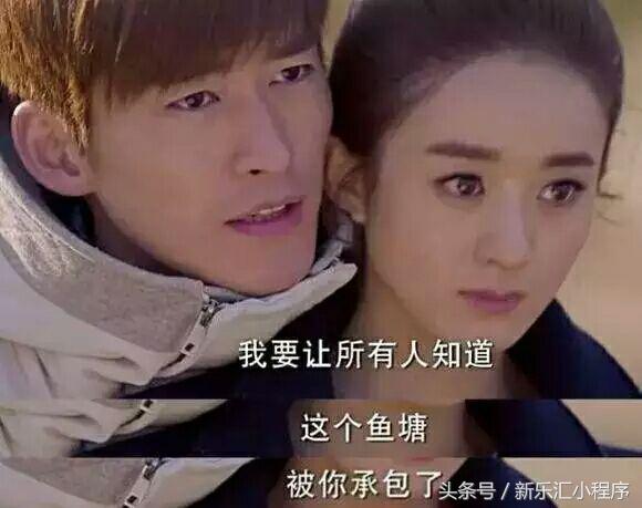 创业小白如何入局本地生活,小白创业路上小程序