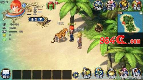 飘流幻境最新版手游官网,飘流幻境现在是哪个版本