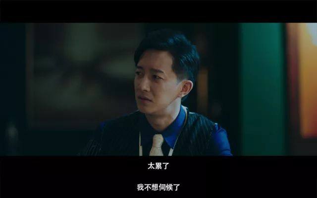 前任3紫霞和至尊宝台词,前任3至尊宝