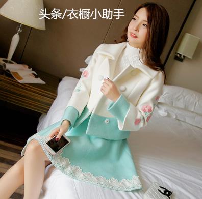 成长中的女人都有公主梦,女人都有一个梦想