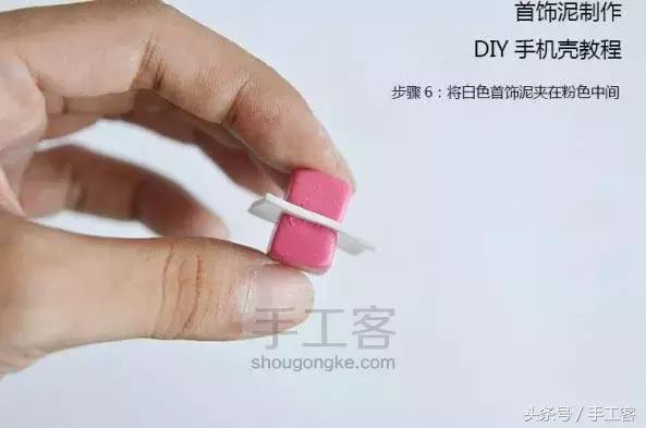 做diy手机壳用什么壳比较好,制作手机壳的材料推荐