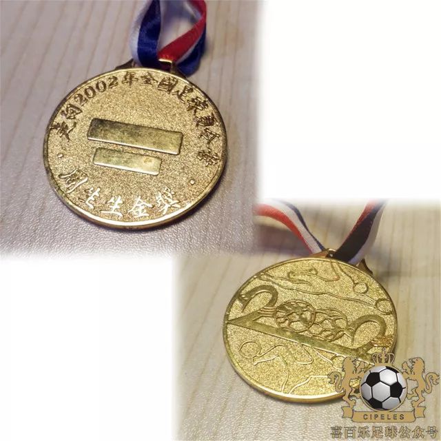 「津门足坛双百颂」高复祥——追根溯源七旬翁桃李天下记初心