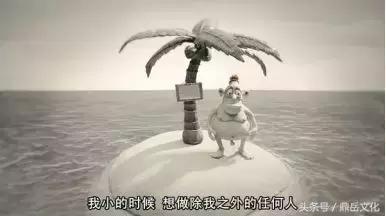 当你有一个智障同学,当你有个残疾朋友