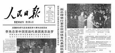 曾国强举重冠军,曾国强广东