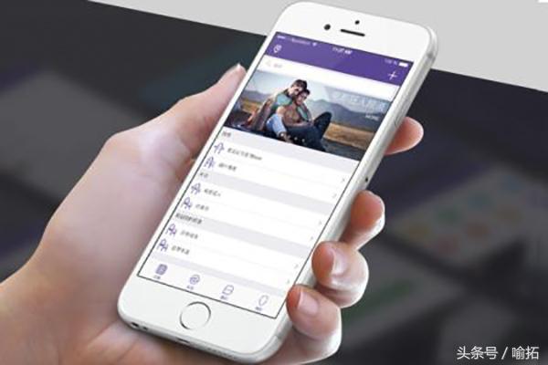 移动APP注册不能注销？微博、微信躺着中枪工信部官方回应