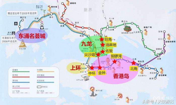 香港购物游记,香港一日游攻略购物路线推荐一下