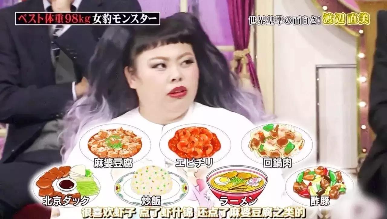 日本当前最火的几位女艺人,近十年日本最漂亮的女艺人排行