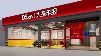 国内主机厂分析,主机厂运作模式有哪些