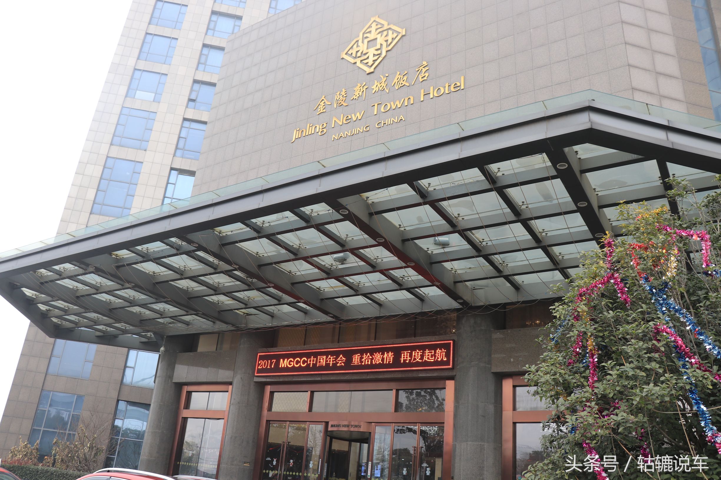 车友俱乐部春季活动,当你第一次参加车友聚会