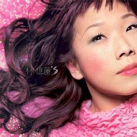 中文翻译很惊艳的英文歌,十首好听的歌曲英文翻译