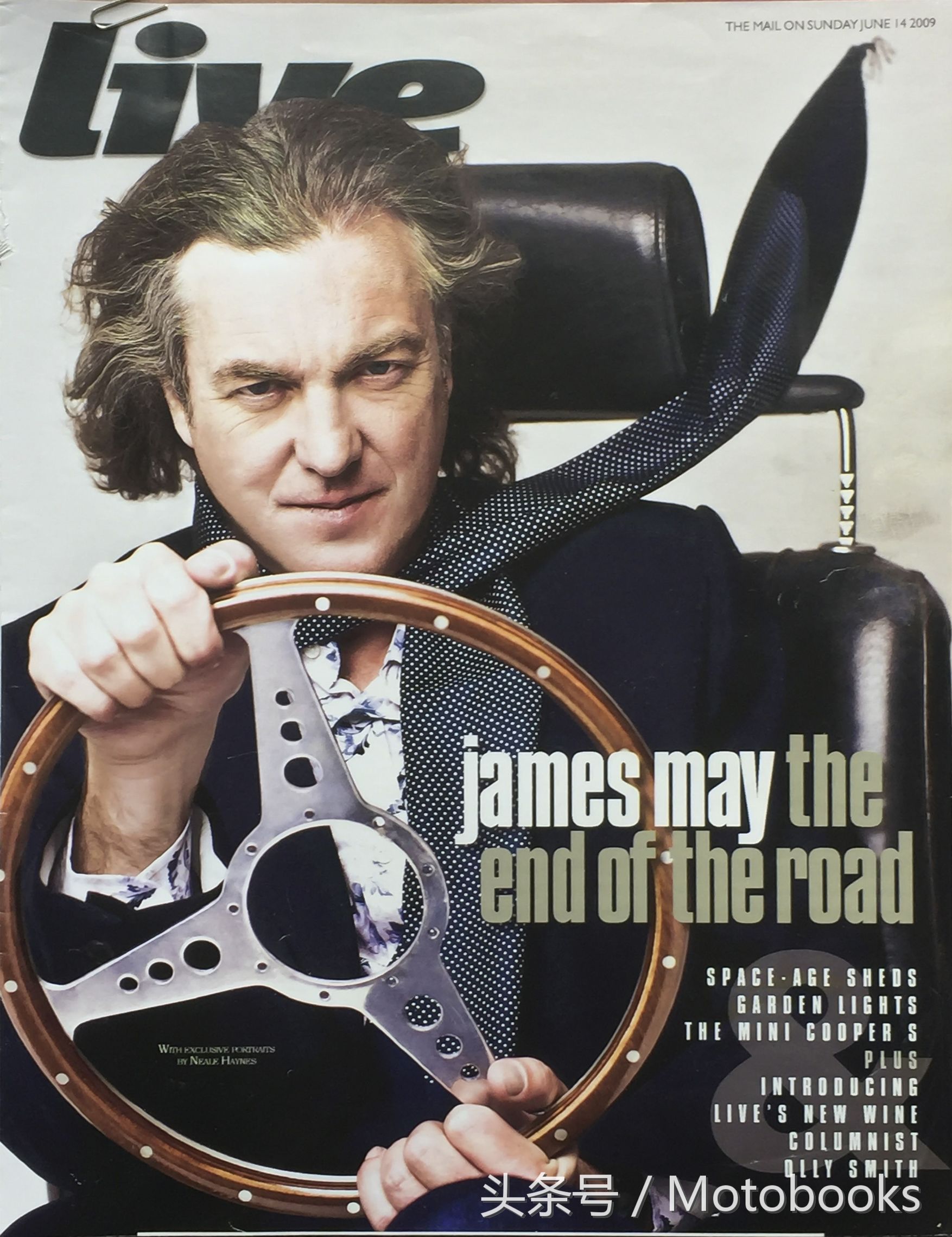 龟速船长动漫全集,龟速船长试驾天籁