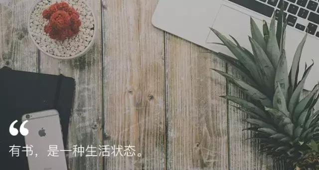 赚钱的方式有哪些,赚钱才是人生中最好的修养