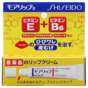 比较好用的几款润唇膏,无限回购润唇膏dhc