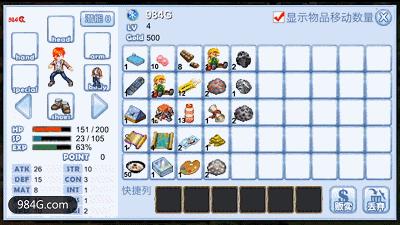 飘流幻境最新版手游官网,飘流幻境现在是哪个版本