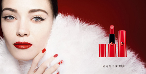 阿玛尼口红黑管挚爱400和红管400,阿玛尼红管和黑管区别