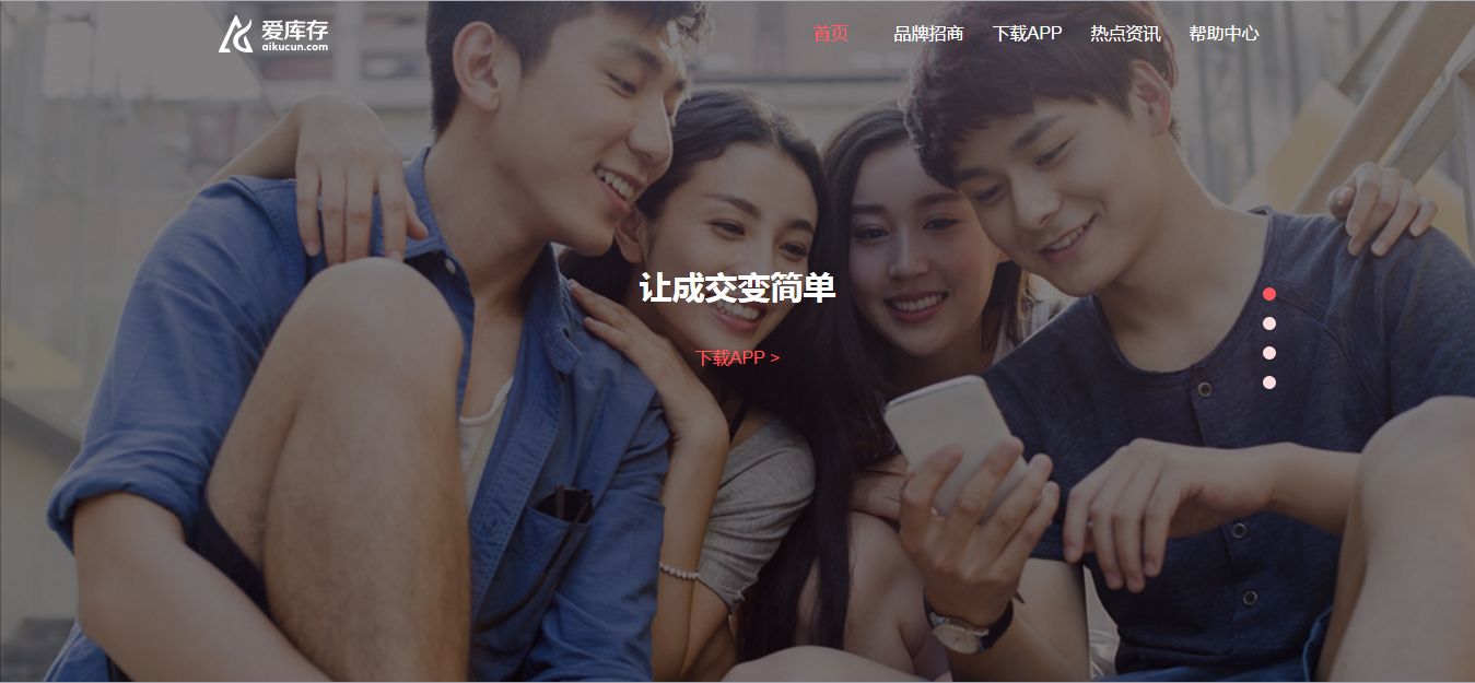 又是区块链终端？JB.com被国人收购；大佬戴跃收购yuming.com