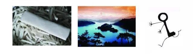 韩式炒年糕广告牌设计,年糕标志设计