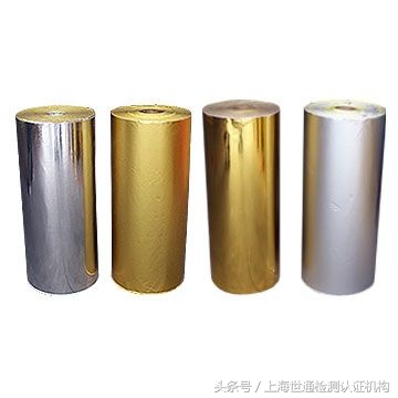 铝箔纸包装有什么好处,食品用铝箔纸加热有毒吗