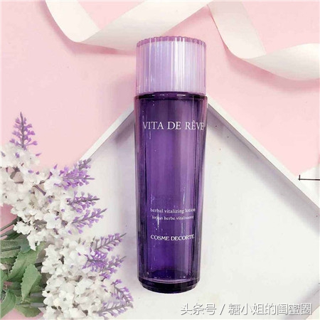 几款让你值得回购的护肤品,好用代购护肤品推荐