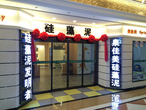 很神奇！被鼻炎困扰许多年，竟在家“自然”好了