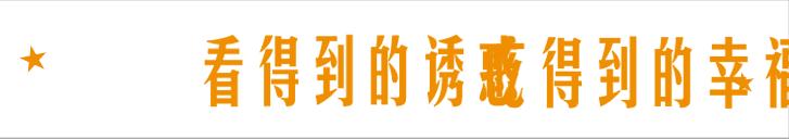 日本当前最火的几位女艺人,近十年日本最漂亮的女艺人排行