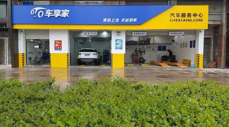 国内主机厂分析,主机厂运作模式有哪些