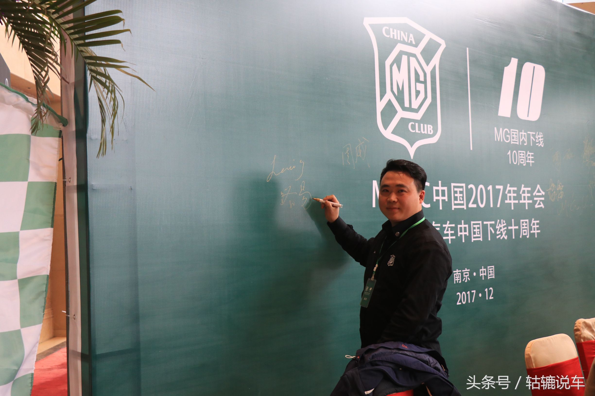 车友俱乐部春季活动,当你第一次参加车友聚会