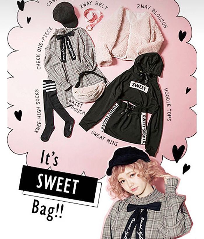 新年福袋礼物有哪些,2023新春福袋有哪些