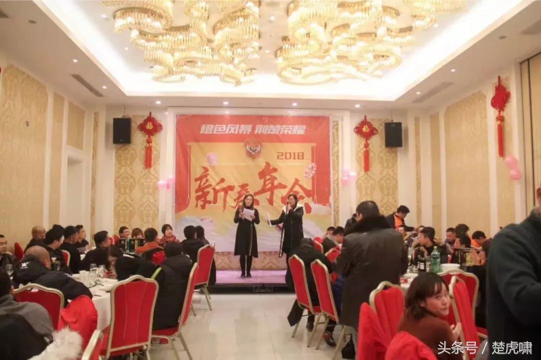 武汉卓尔夺冠庆典,卓尔杯足球比赛