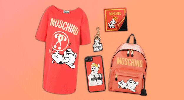 奢侈品牌猴年限量版,各大牌狗年限定