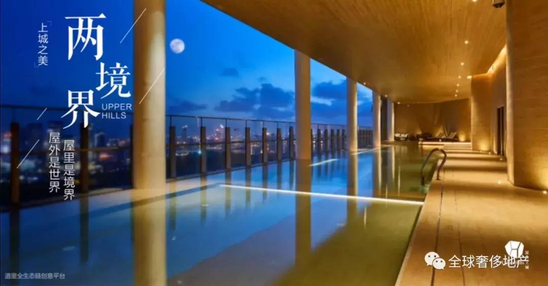 世界十大顶级会所排名,顶级豪华会所排名前十