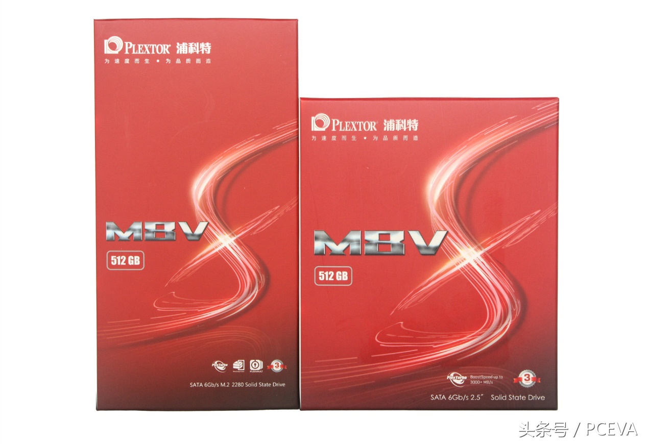 浦科特固态硬盘m8vc怎么样,浦科特m8v通病