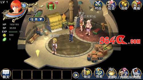 飘流幻境最新版手游官网,飘流幻境现在是哪个版本