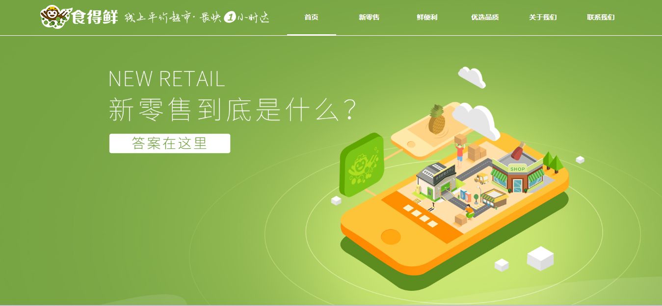 又是区块链终端？JB.com被国人收购；大佬戴跃收购yuming.com