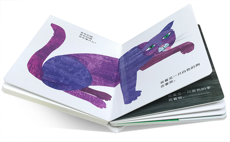 美国给孩子读的第一本书,适合小学生阅读的英语启蒙书籍