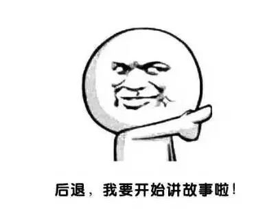 樊登如何赚到1000万,樊登教你赚钱的书有哪些