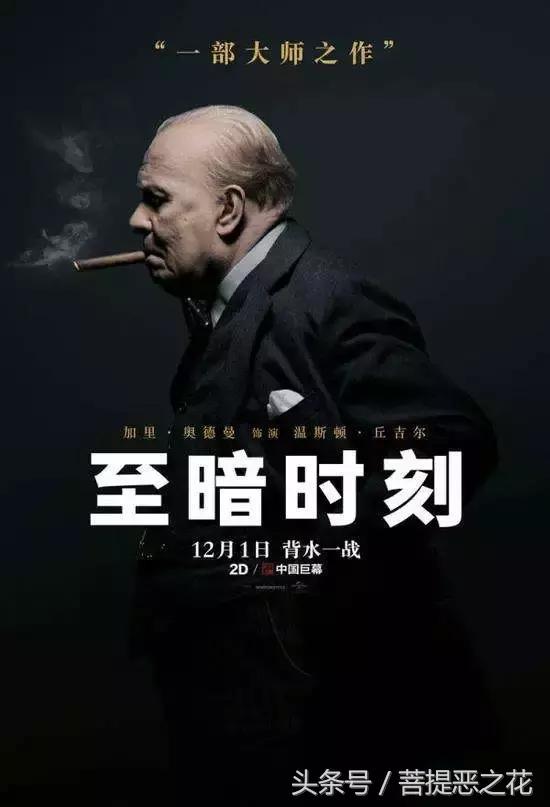 别人悲欣交集影视单｜声色浮生201801