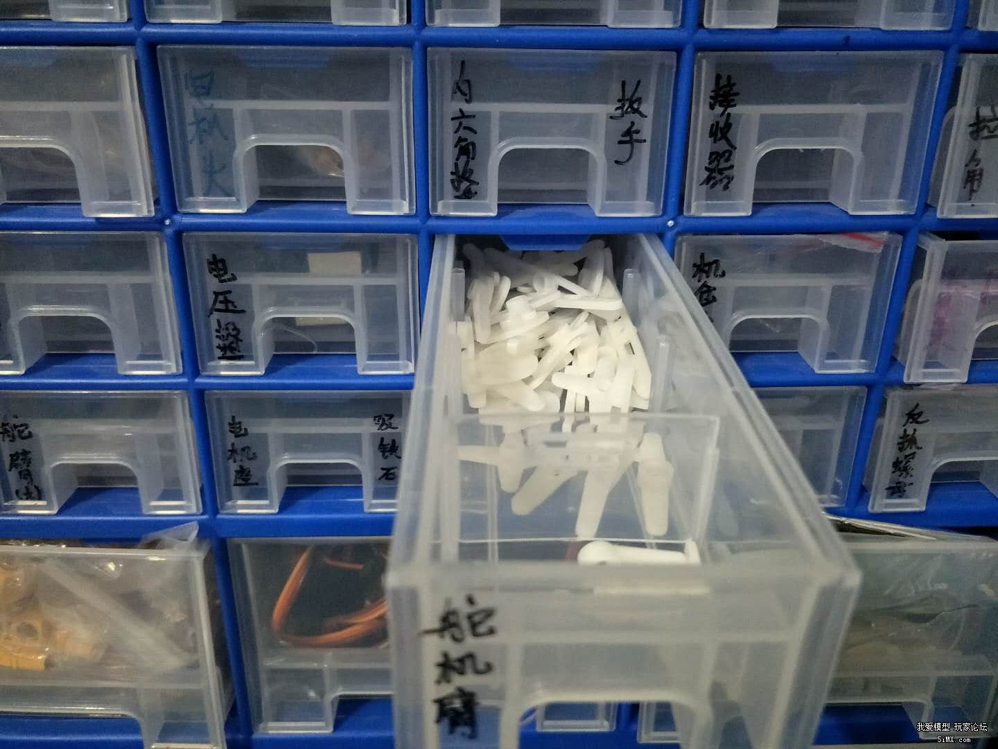 玩航模工具、器材、配件老乱怎么办？教你做个专用收纳柜