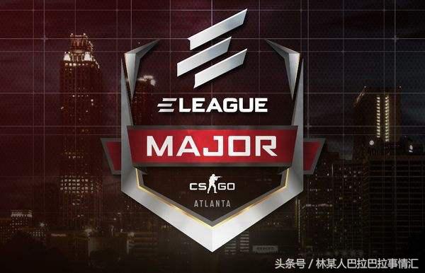 csgo2018波士顿锦标赛谁拿的冠军,csgo18年波士顿的含金量