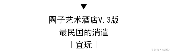 广州比较有格调的酒店,广州这家酒店性价比很高