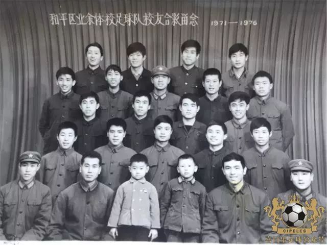 「津门足坛双百颂」高复祥——追根溯源七旬翁桃李天下记初心