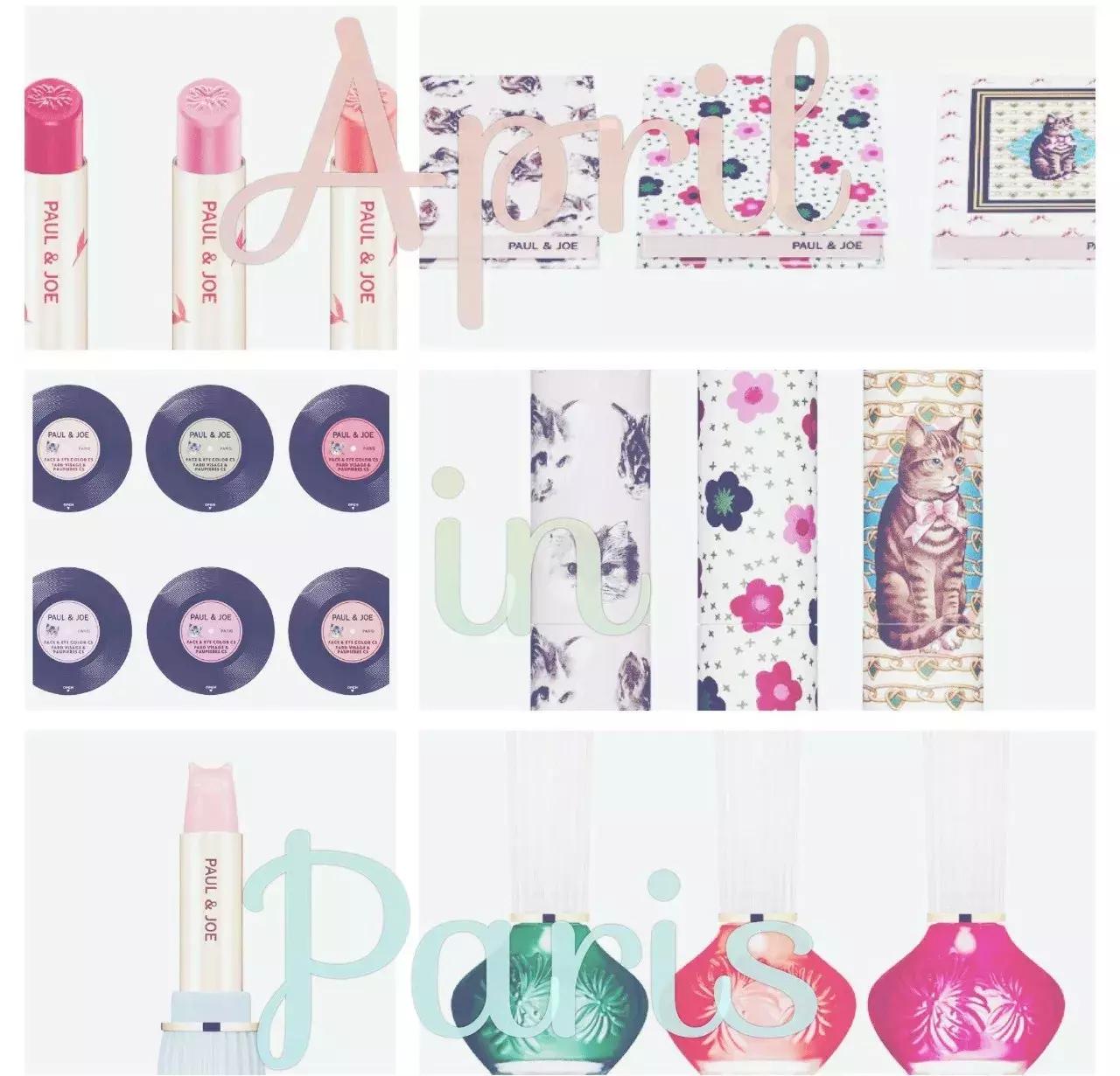 2021年大牌彩妆秋冬限定,兰蔻彩妆单品推荐系列