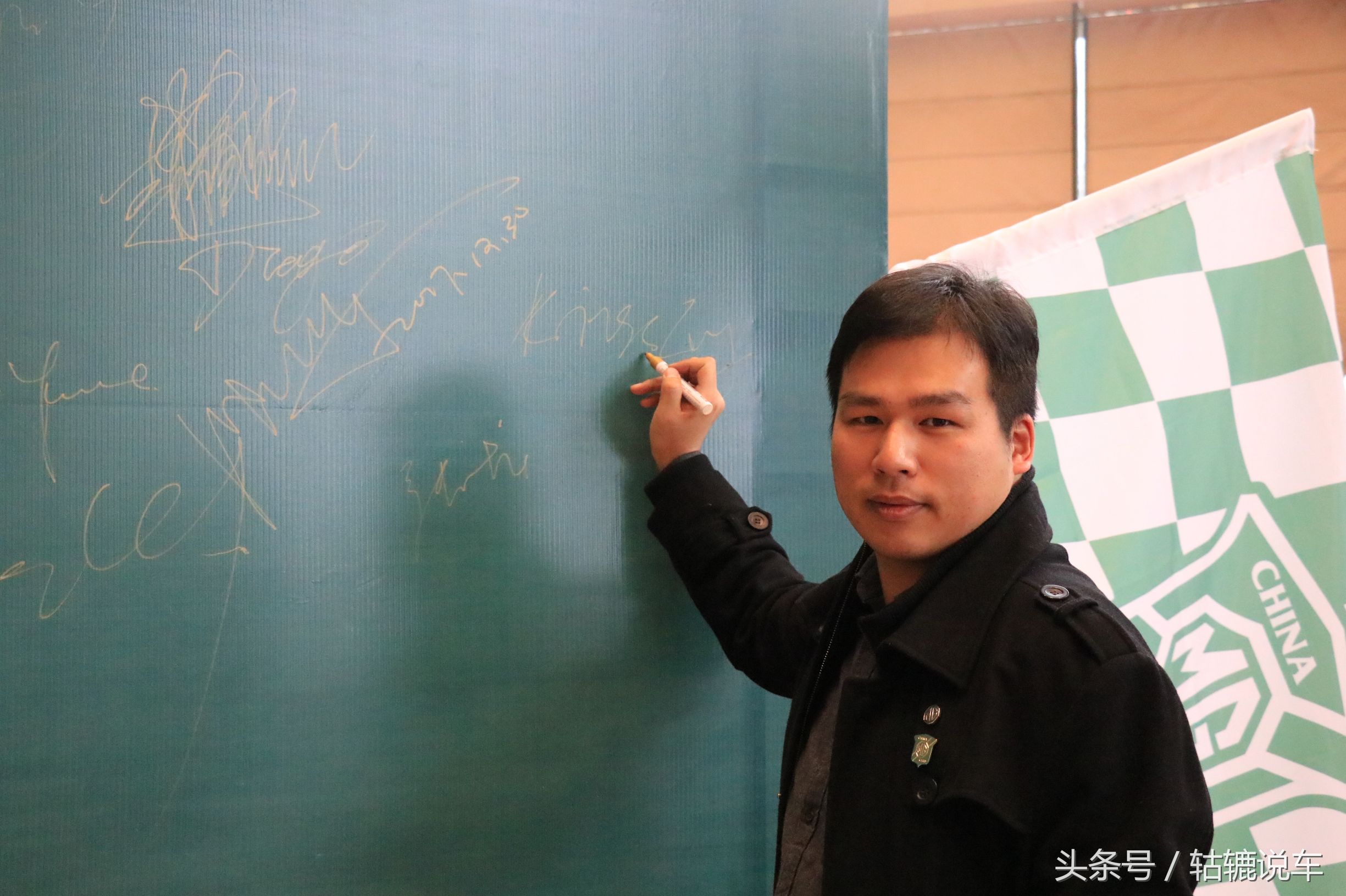 车友俱乐部春季活动,当你第一次参加车友聚会