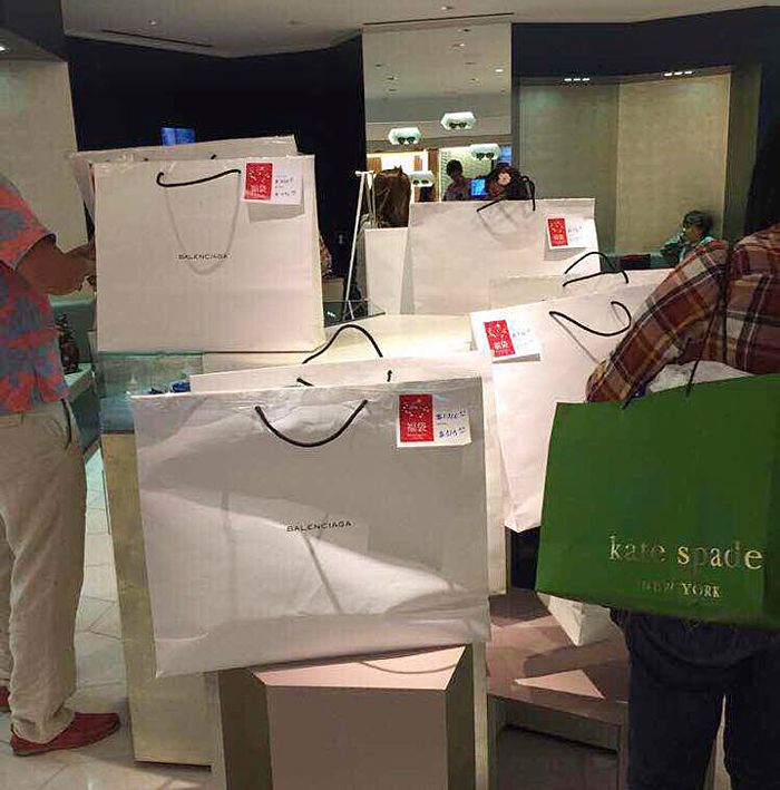 新年福袋礼物有哪些,2023新春福袋有哪些