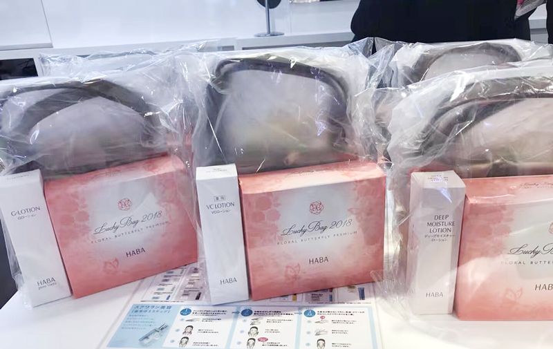 新年福袋礼物有哪些,2023新春福袋有哪些