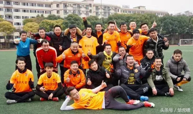 武汉卓尔夺冠庆典,卓尔杯足球比赛