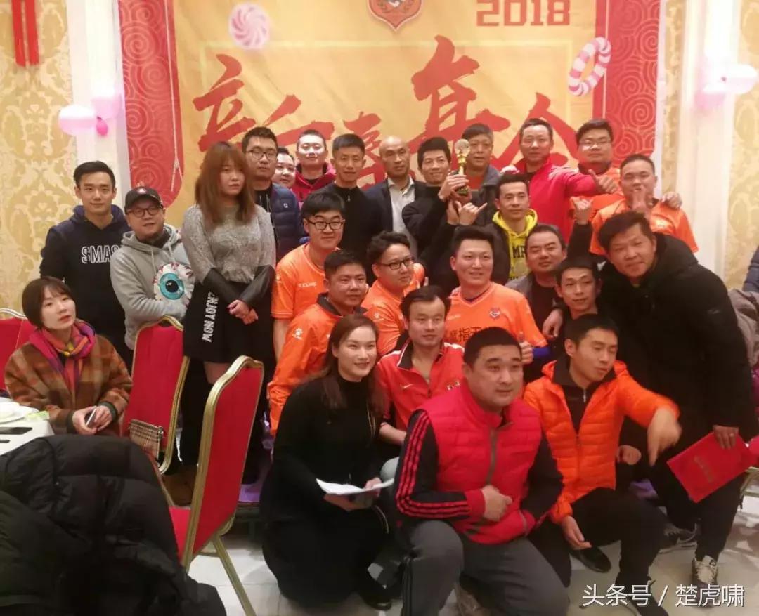 武汉卓尔夺冠庆典,卓尔杯足球比赛